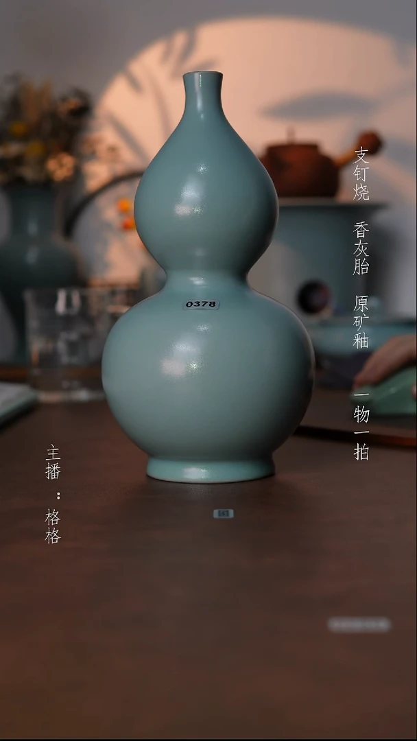 摆件瓷仿古原矿釉手工24cm