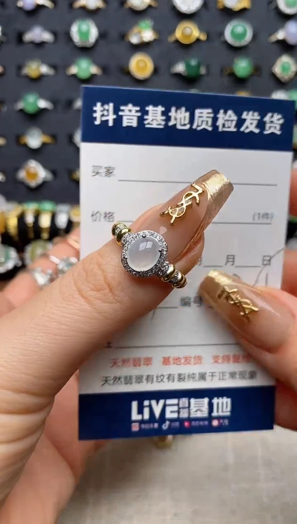 银S925镶嵌戒指翡翠z**?.