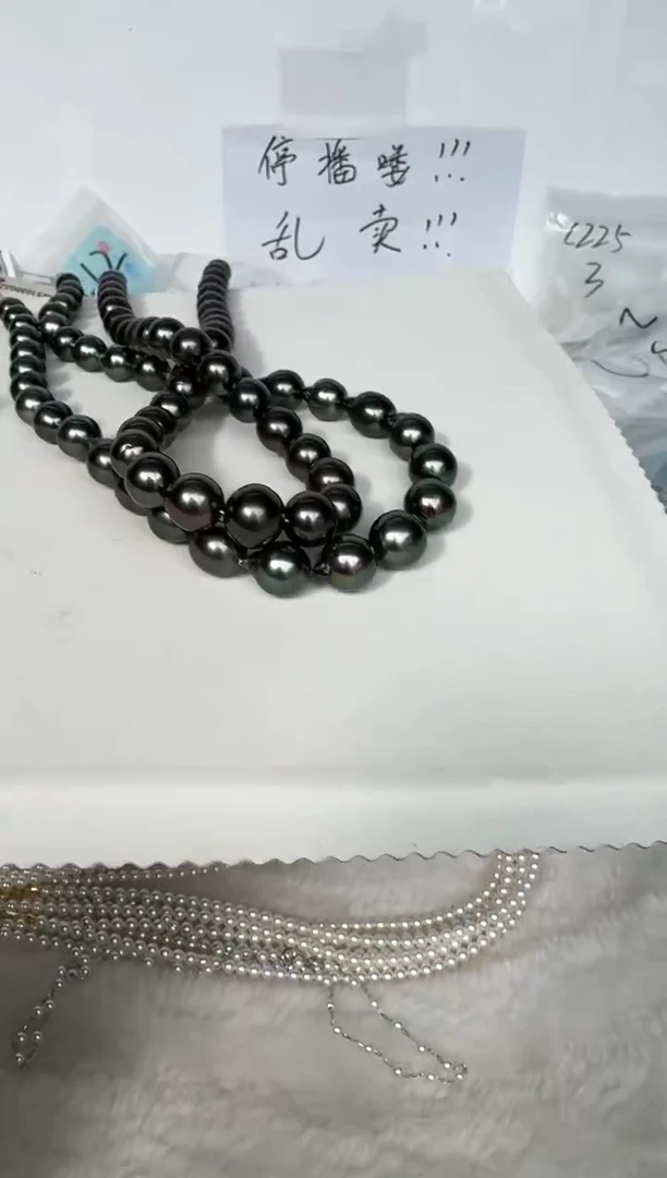 颈饰未镶嵌海水珍珠巴洛克多样性发其一