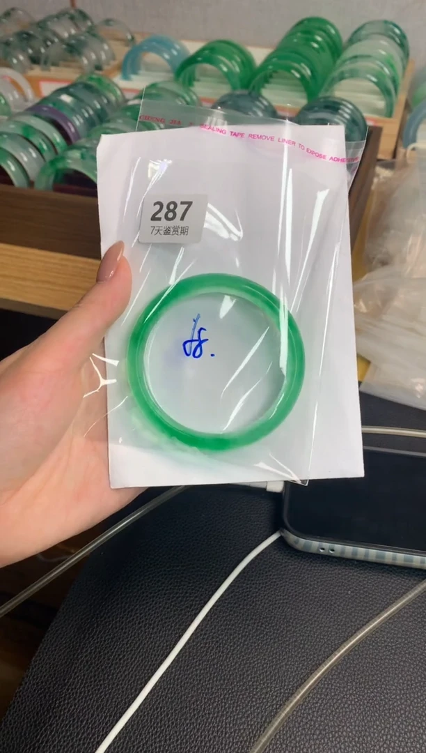 未镶嵌手镯石英质玉文*287
