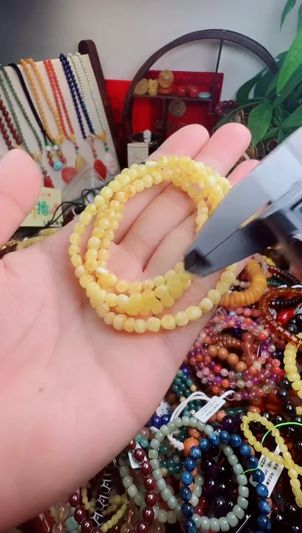 手链蜜蜡未镶嵌筱*新一物一件）007457