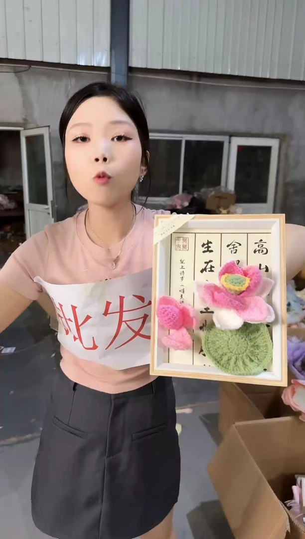 教师节清仓 非遗礼物！！！