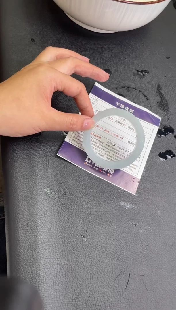 未镶嵌手镯定制翡翠海**鱼定制手镯AJH1/DZS