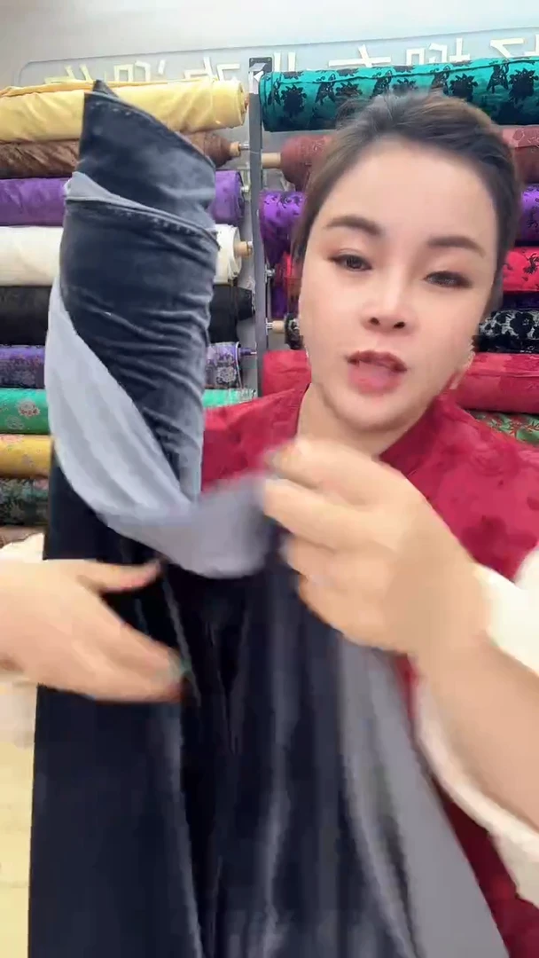 13号灰色侨绒1.5米