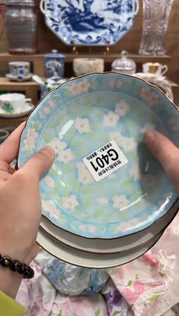 瓷片米*       G401