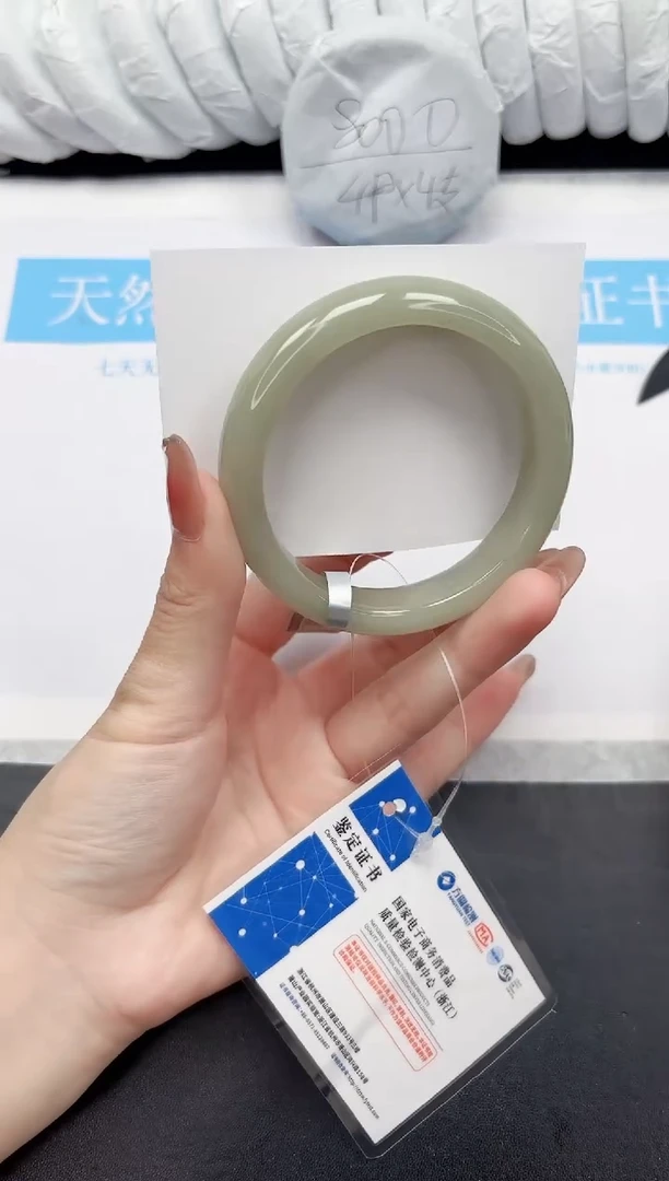 未镶嵌手镯石英质玉31-58.7DK