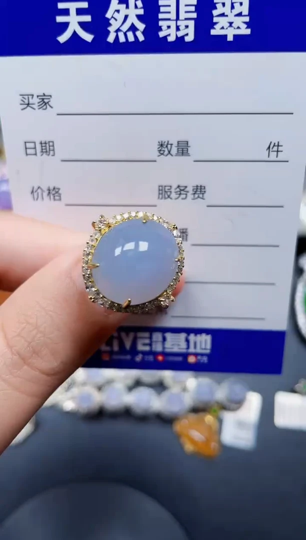 银S925镶嵌戒指翡翠165