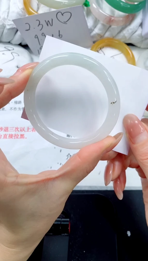 未镶嵌手镯石英质玉226-58.6