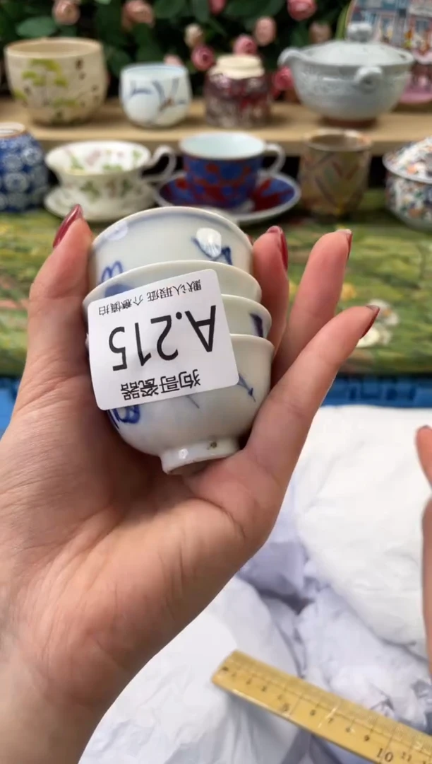 瓷片金**装215+4闪购库存默认一件默认微瑕慎拍