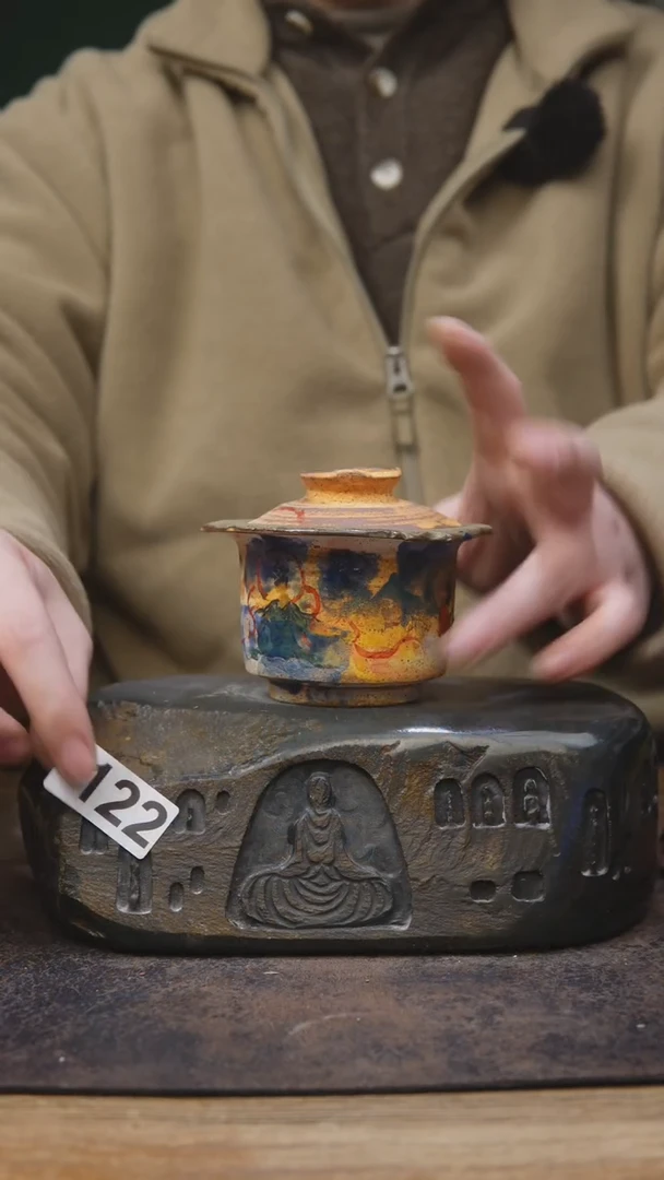 【闪购商品】甘石陶艺落单福利122