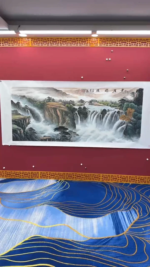 【闪购商品】国画书法绘画闪电购-