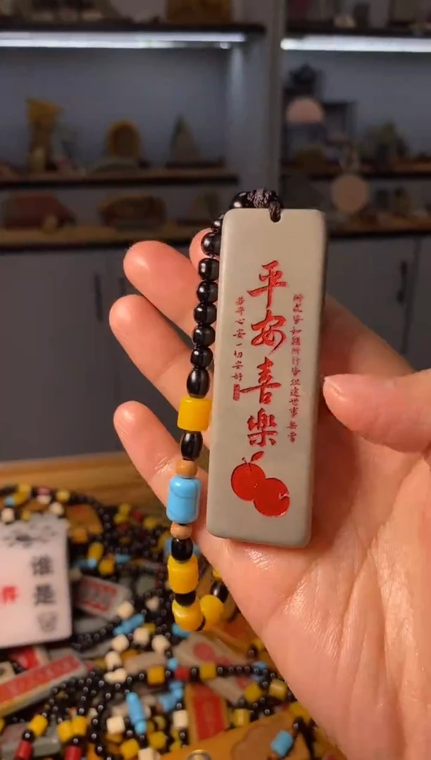 石材双翘色 石头挂件摆件