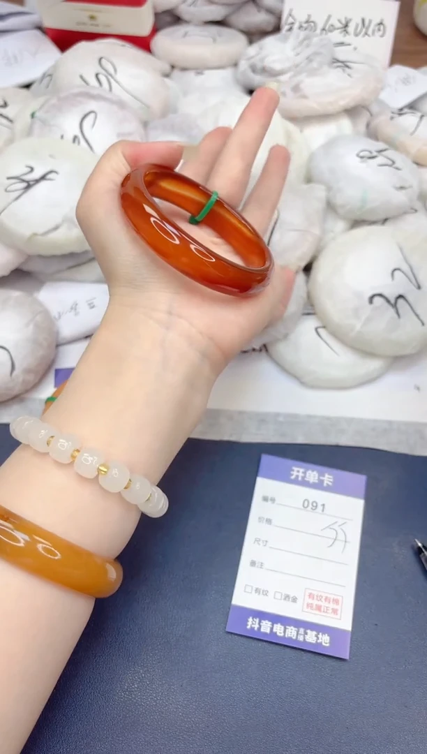 石英质玉手镯未镶嵌91-玛瑙-圈口60
