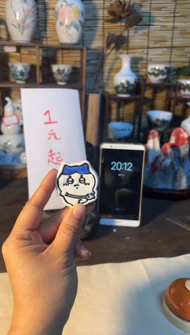 【闪购商品】杯音陶诗墨家原创手绘瓷器