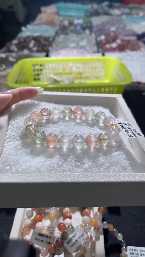 未镶嵌手链水晶427号 多样性发一Q  11+