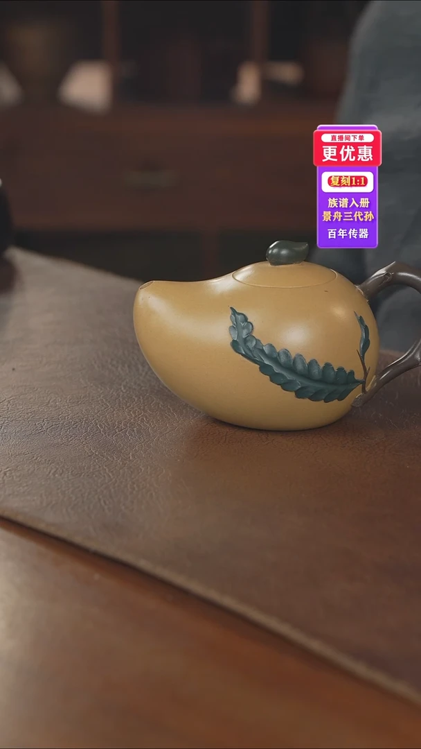 茶壶紫砂紫砂壶紫砂壶