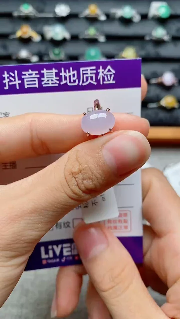 银S925镶嵌戒指翡翠1