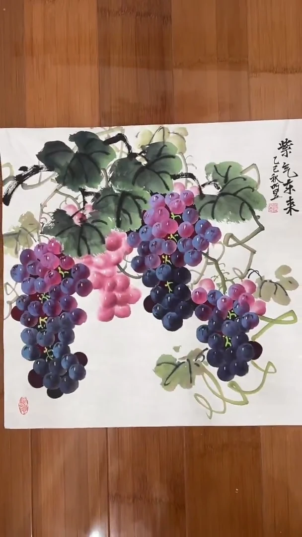 国画【福利，纯手工手绘】听昱葡萄50*50厘米