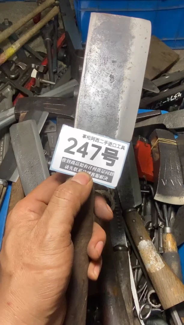 百*堂日本工具手动工具