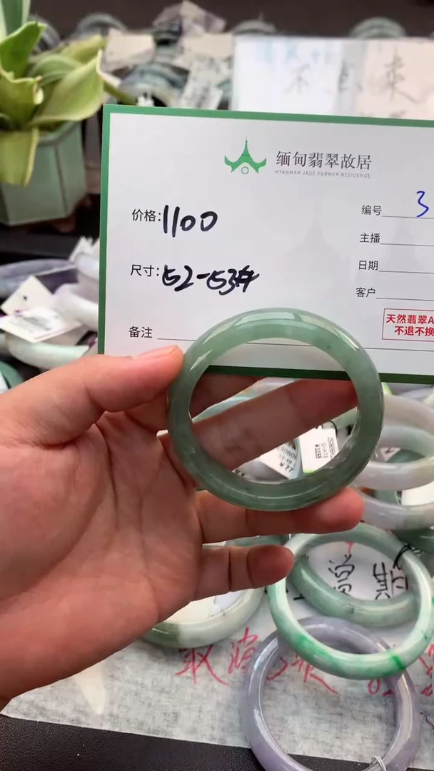 定制翡翠未镶嵌毛货需精细抛光+多人