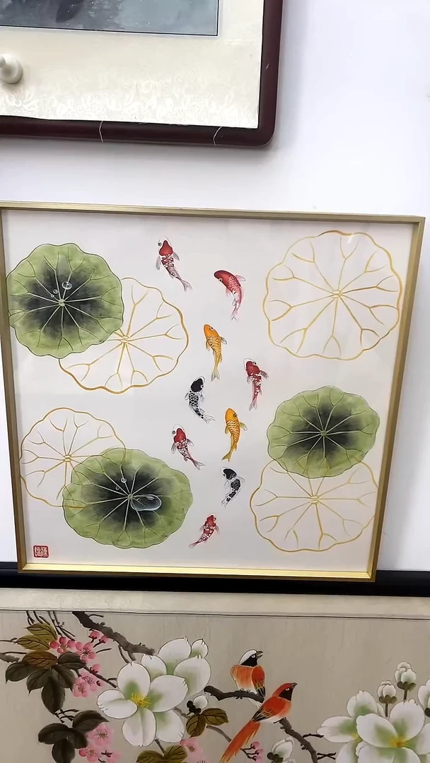 书法国画工笔九鲤图画芯带框发货纯手绘