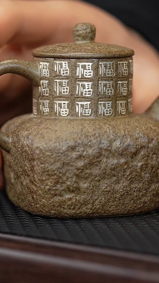 【闪购商品】紫砂茶壶源头精品手工作品31660