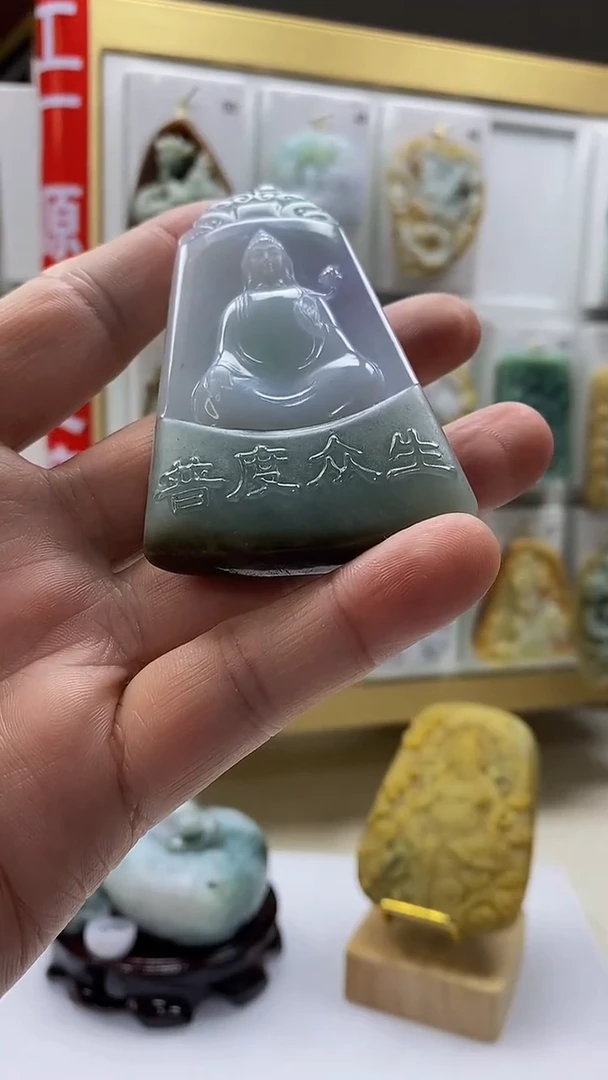 定制翡翠未镶嵌翡翠A货2025/5/30