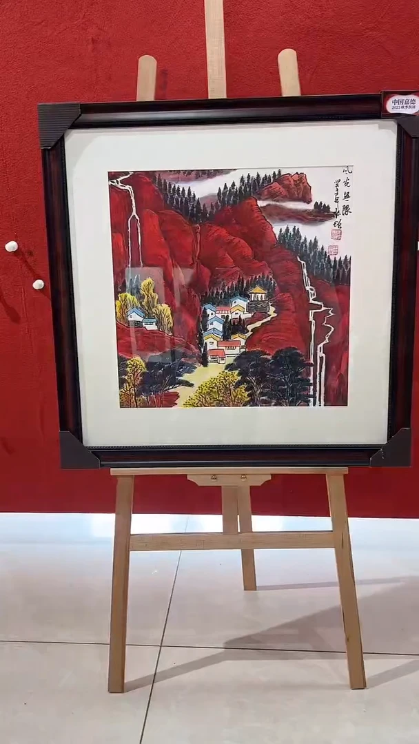 国画王顺增国画作品66