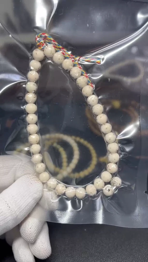 吊坠星月菩提7.5mm灵玉料龙蛋手持