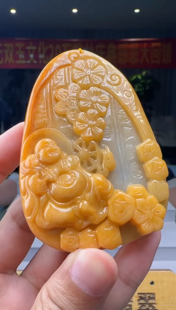 翡翠未镶嵌颈饰XM@@960Q3J18989