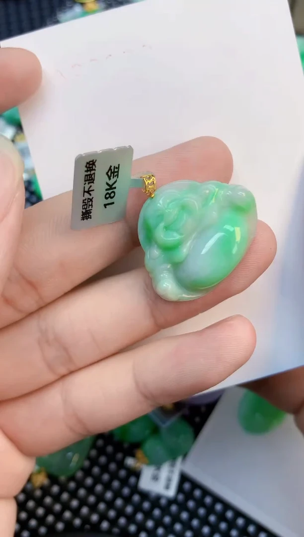 翡翠未镶嵌吊坠(不含链)1