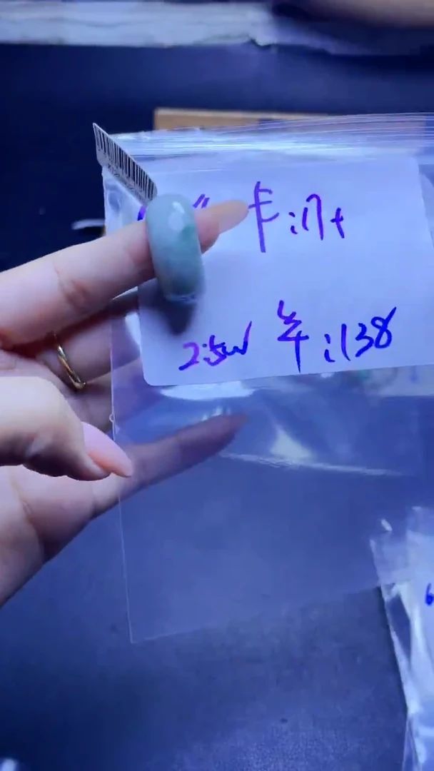 定制翡翠未镶嵌戒圈