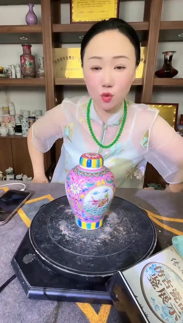 其他A080景德镇制陶瓷一件