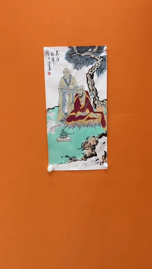 【闪购商品】国画瀚海艺术馆 精品收藏