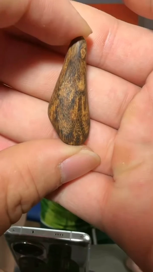 沉香吊坠37号舍利子多样性发一