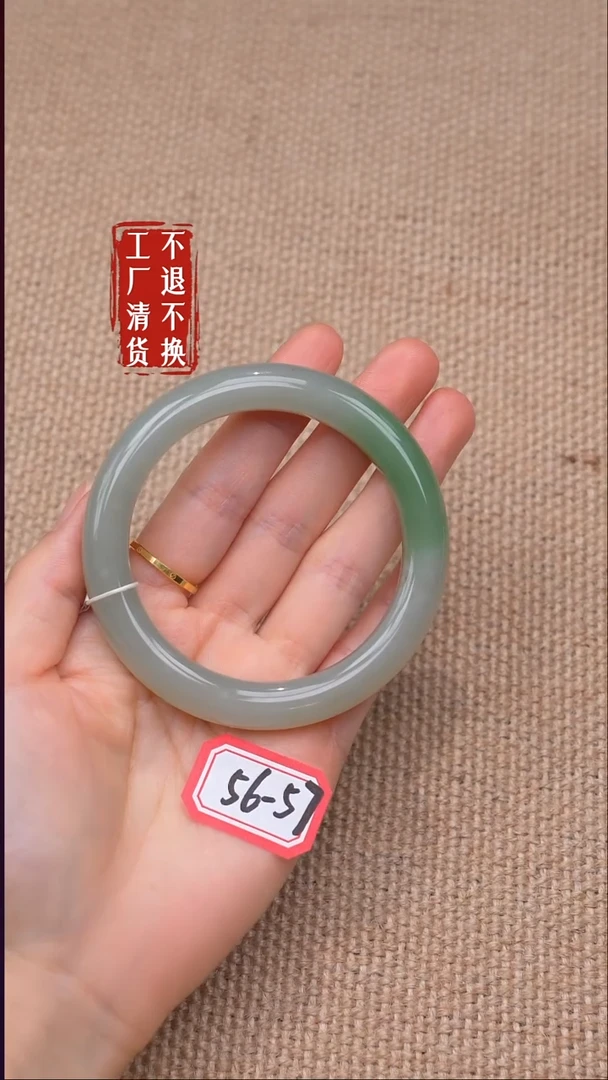 未镶嵌手镯和田玉76【不退不换】微棉矿点