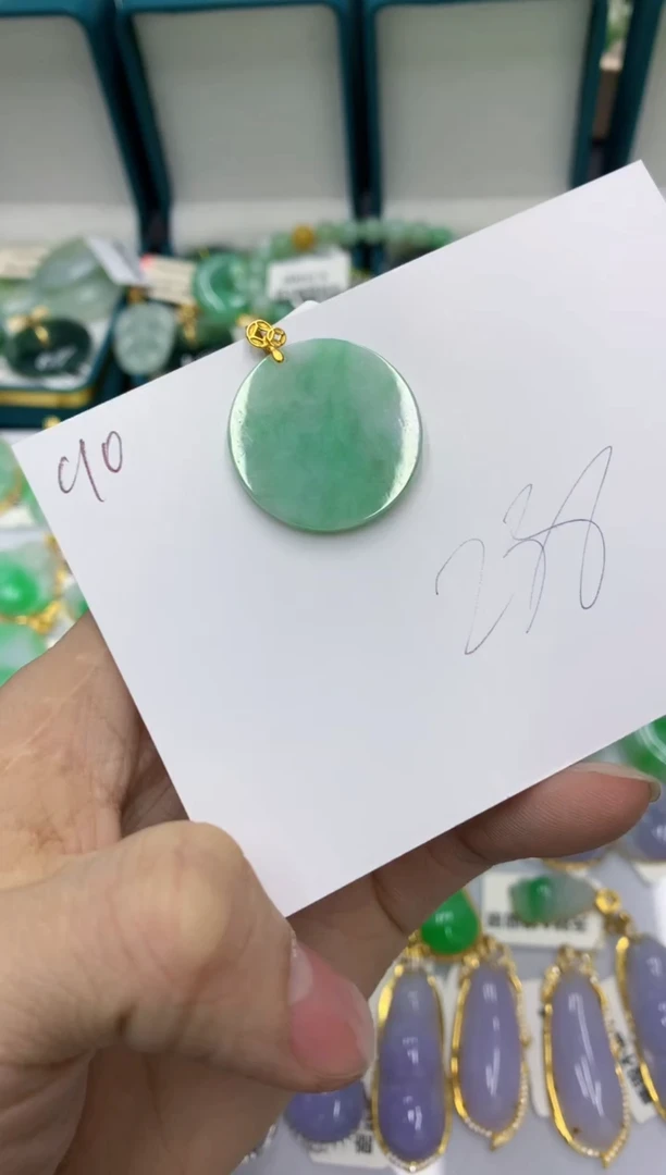 【闪购商品】翡翠颈饰18K金镶嵌翡翠链接