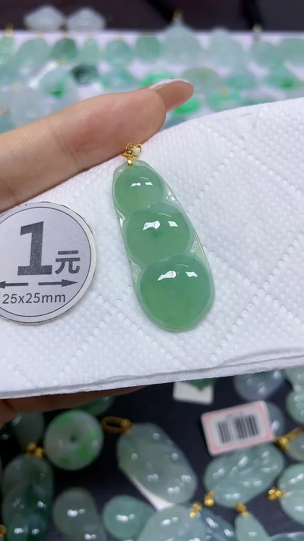 颈饰18K金镶嵌翡翠天然翡翠A货