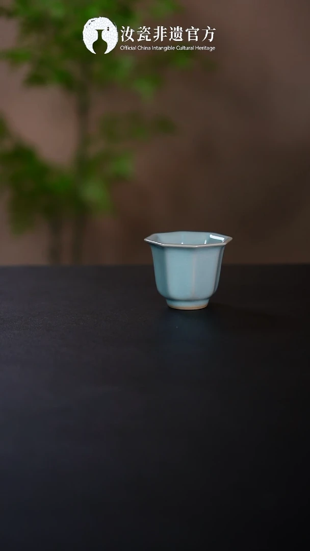 杯子原产地原矿原釉 非遗传承 八方杯2支