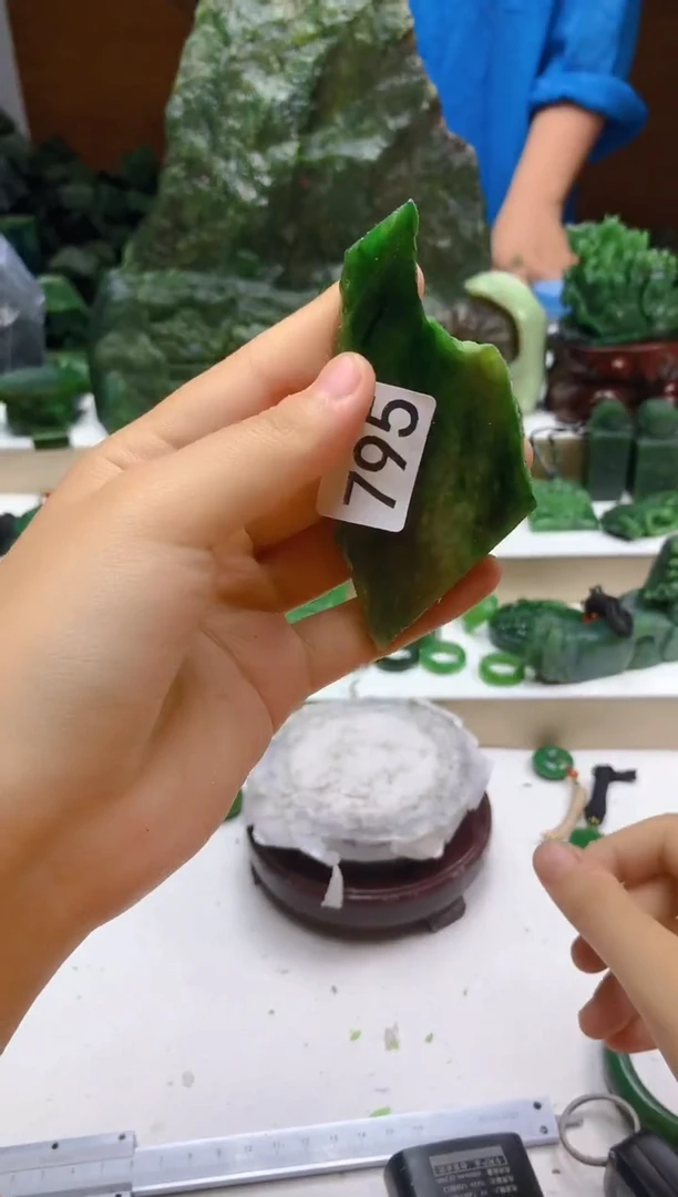 和田玉（碧玉）未镶嵌珠宝半成品0