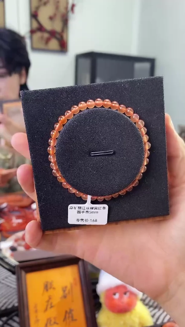 未镶嵌手串南红玛瑙GX03161原矿丽江冰橙南红单圈5mm多样化发一