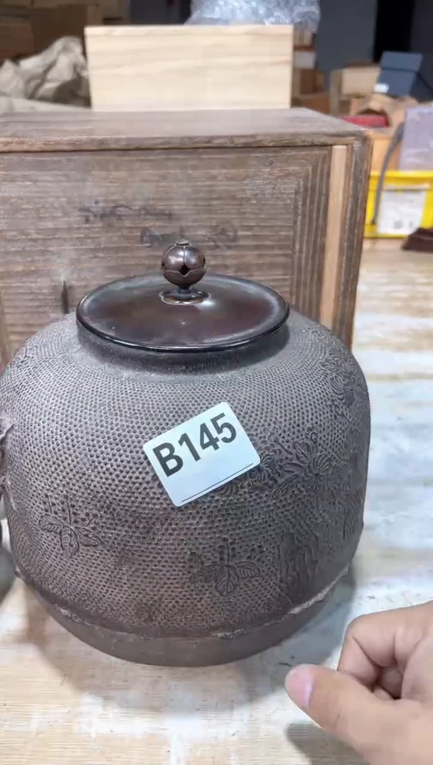 瓷片C****e直播定闪专用链接322