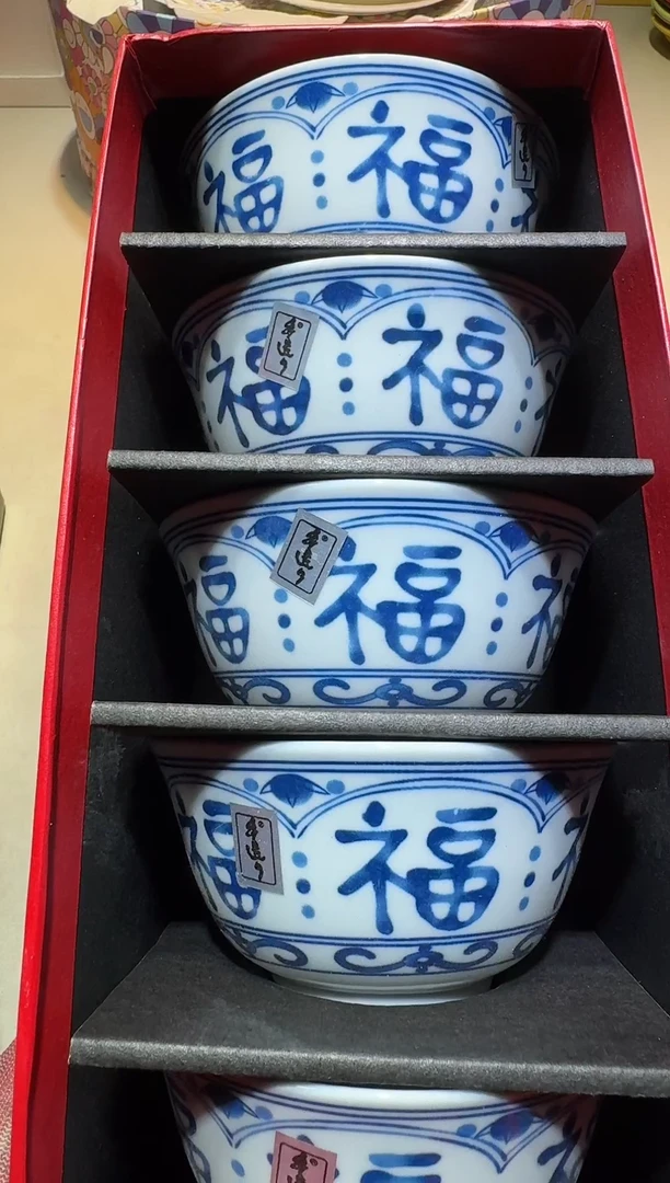 【闪购商品】瓷片111111111111111