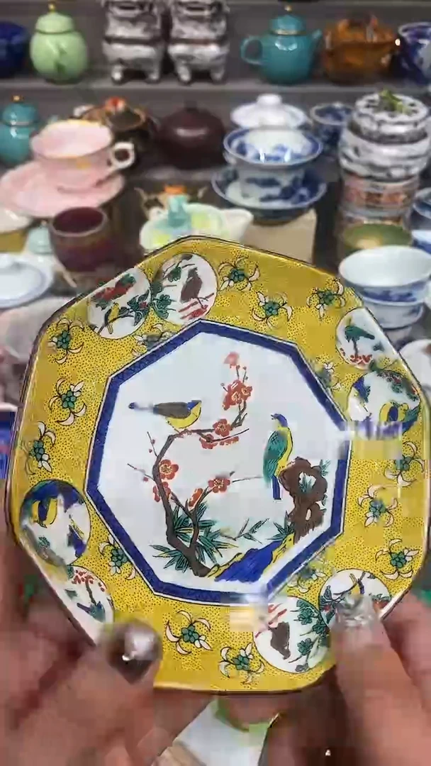 【闪购商品】闪购名称 【闪购商品】