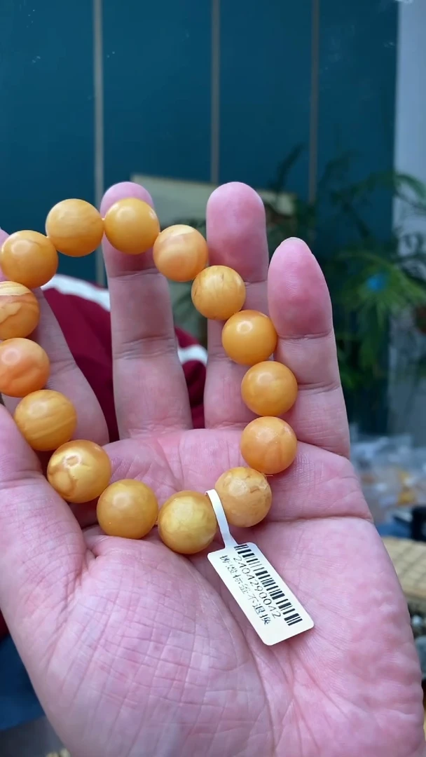 【闪购商品】琥珀裸石未镶嵌2/14-GM-#87