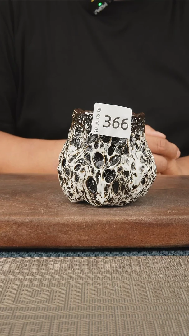 一****5366窑窑领先 孤品原创