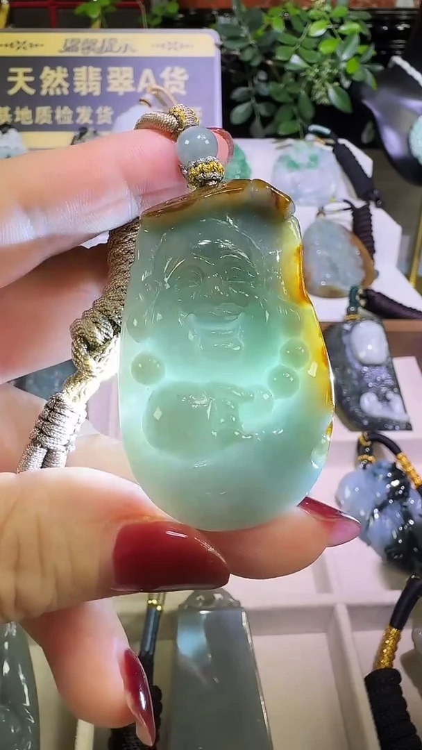 颈饰未镶嵌翡翠A货