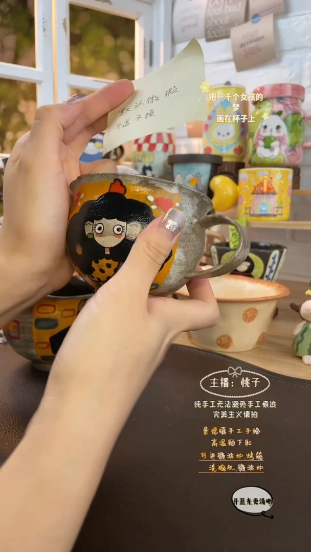 摆件景德镇创意手绘可爱设计师款文创紫砂魔女