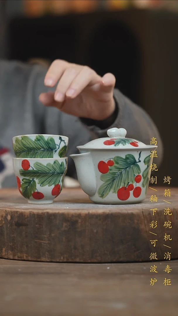 瓷片景德镇高温釉下彩（食品级）