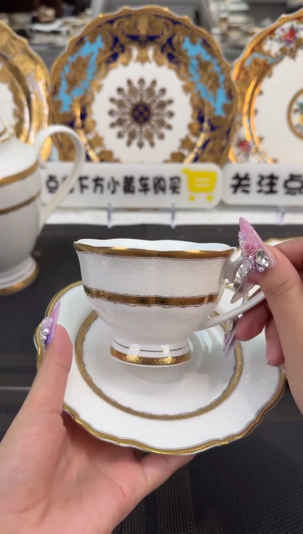 瓷片220毫升杯碟 正品